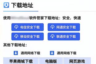 看谁BUFF更强！？凯恩生涯无冠，科曼每赛季都有冠？